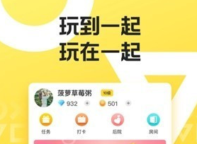 冰球突破技巧玩吧剧本杀(图1)