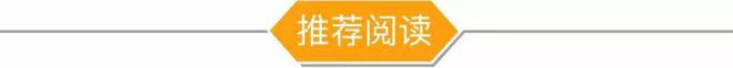 冰球突破正规网站百亿导演饺子的逆袭观众爱看普通人逆天改命的故事(图6)